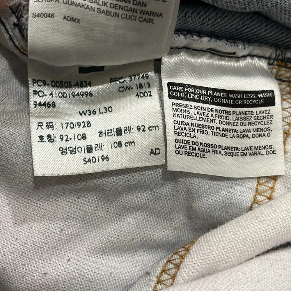 Levi's 505 straight leg faded Denim Jeans-36W
